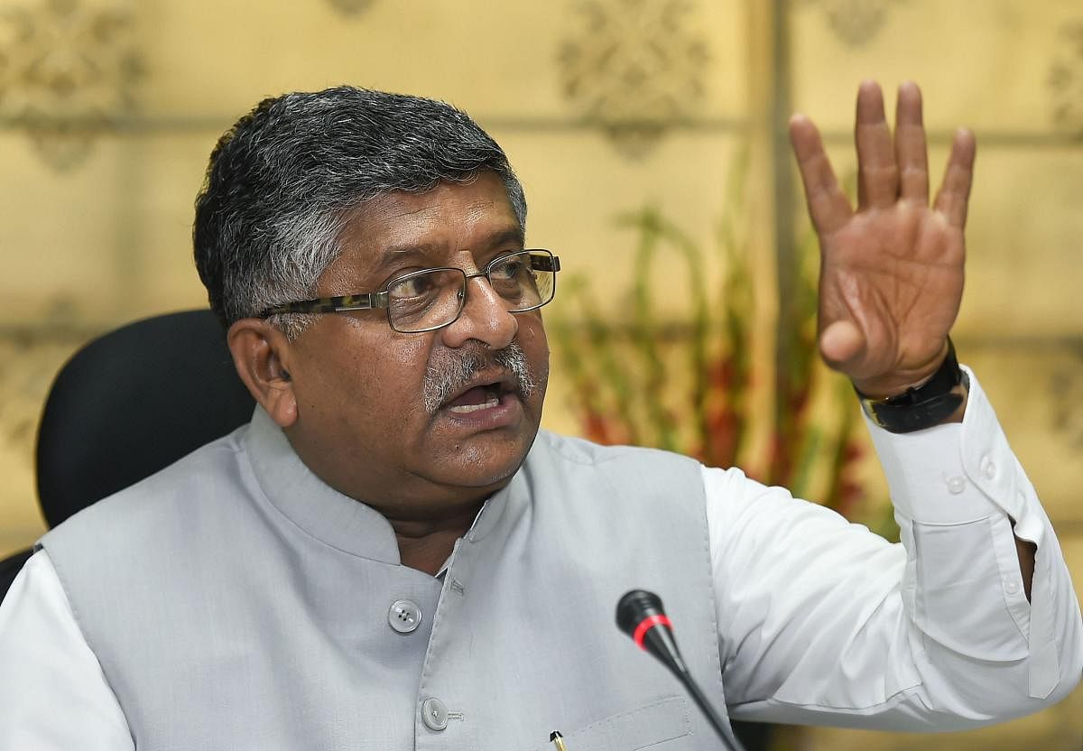 Addressing a press conference hours after the verdict, Prasad said the Supreme Court examined the whole process and has given a clean chit to the government led by Prime Minister Narendra Modi.