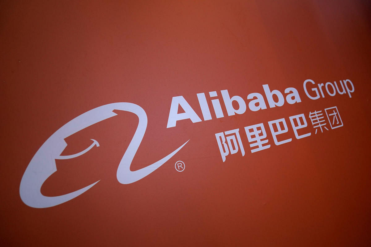 The logo of Alibaba Group. (Photo by REUTERS)