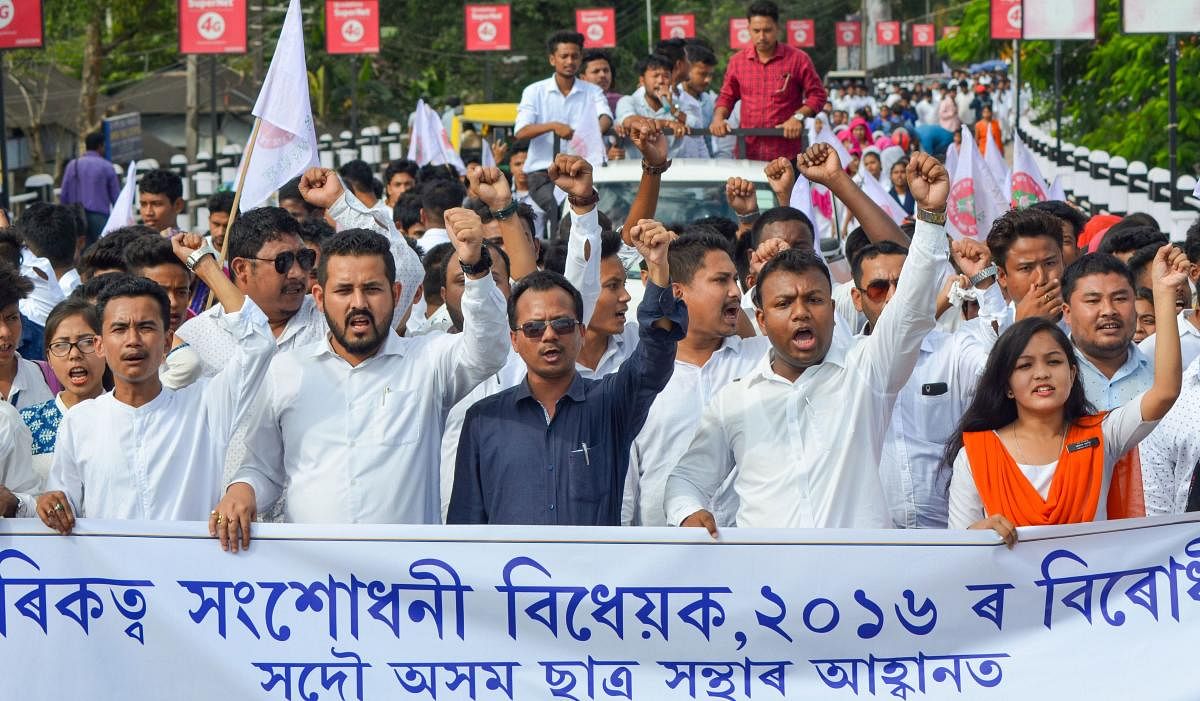 Activist of All Assam Students union stage a protest against the proposed Citizenship Amendment Bill 2016, in Dibrugarh, Monday, Nov. 4, 2019. (PTI Photo)