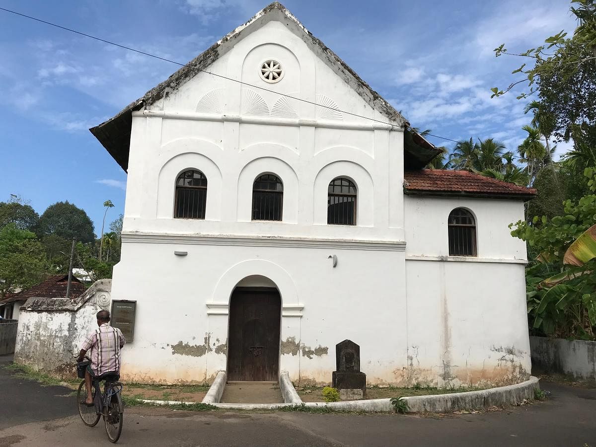 The Jewish Synagogue at Chendamangala which is protected by the ASI