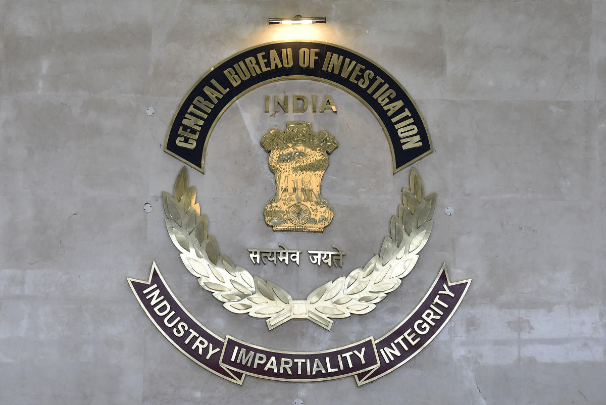 Central Bureau of Investigation (CBI) logo at CBI HQ, in New Delhi.  (PTI Photo)