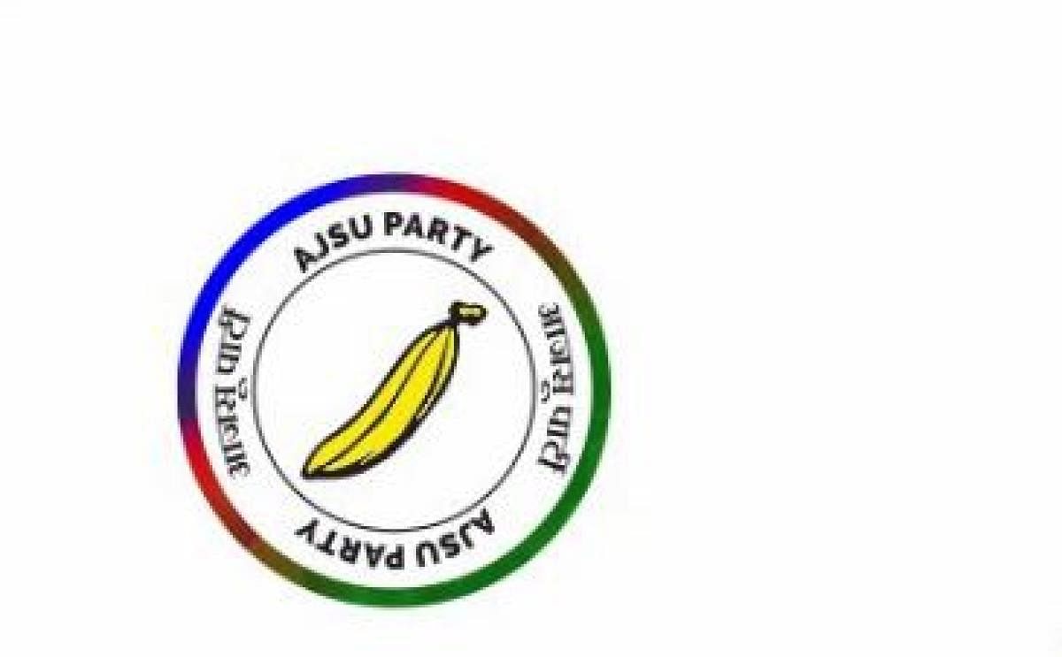 The BJP and the AJSU Party, which have been part of all the governments of the coalition in Jharkhand since it was carved out of Bihar in 2000, have not achieved a seat-sharing agreement so far despite several rounds of talks between the leaders of the two parties at different levels.