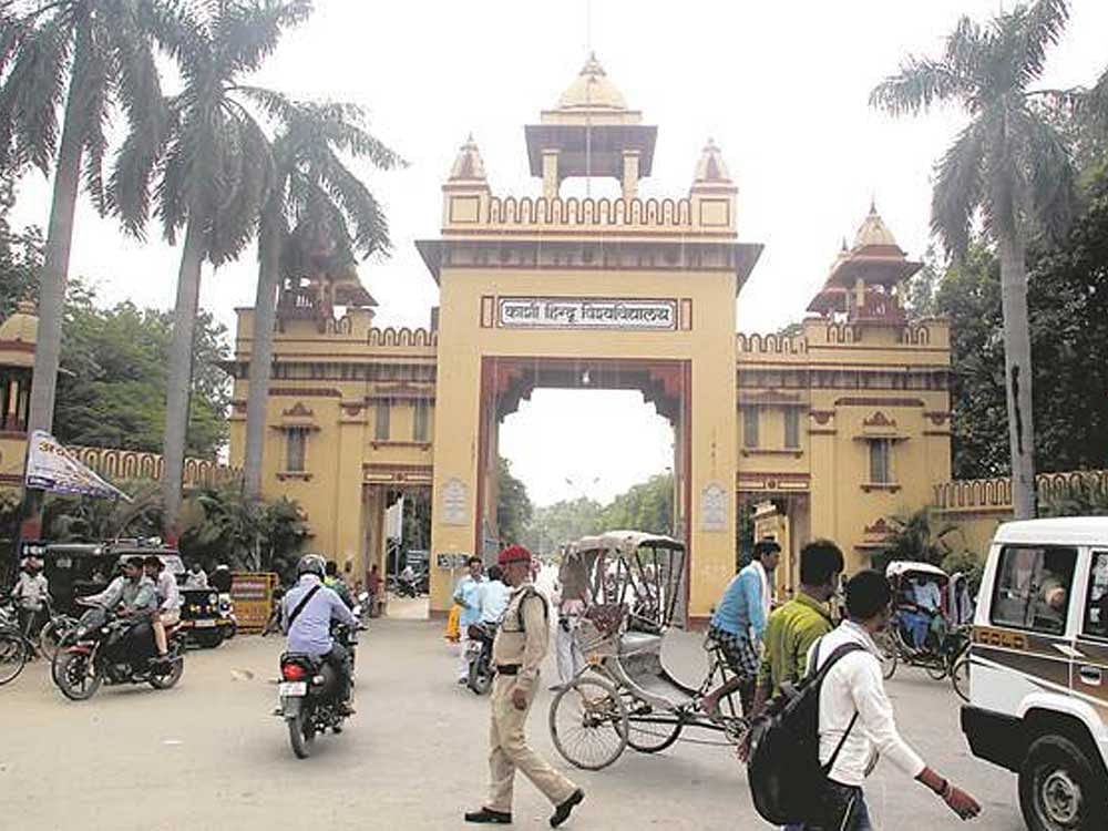 Banaras Hindu University. File photo