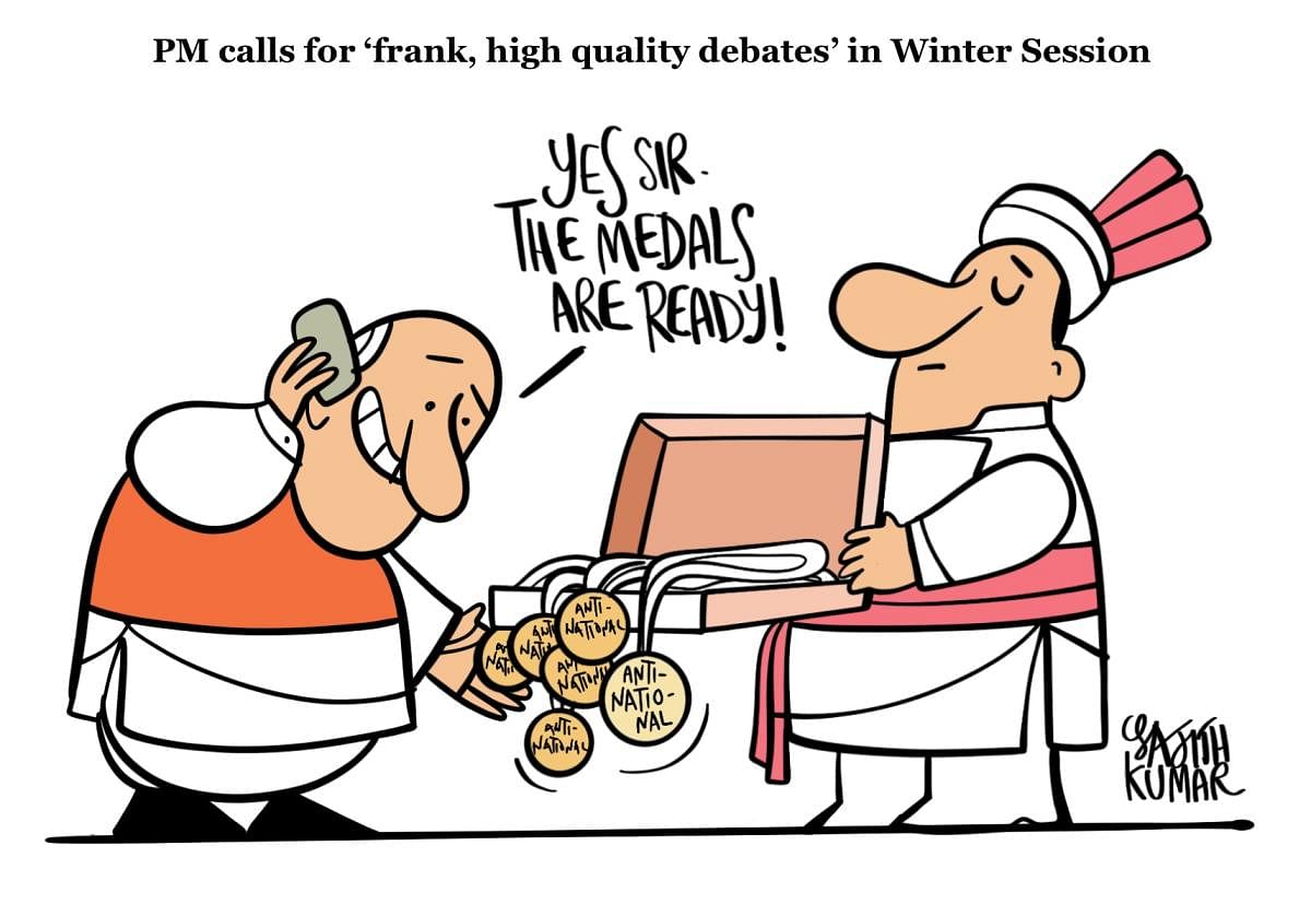 DH Cartoons by Sajith Kumar