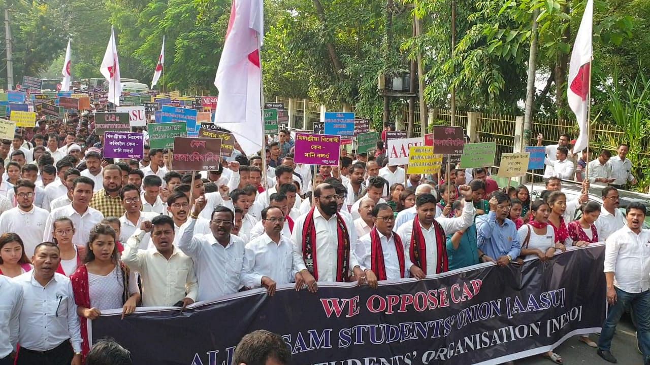 NESO protesters in Guwahati on Monday.