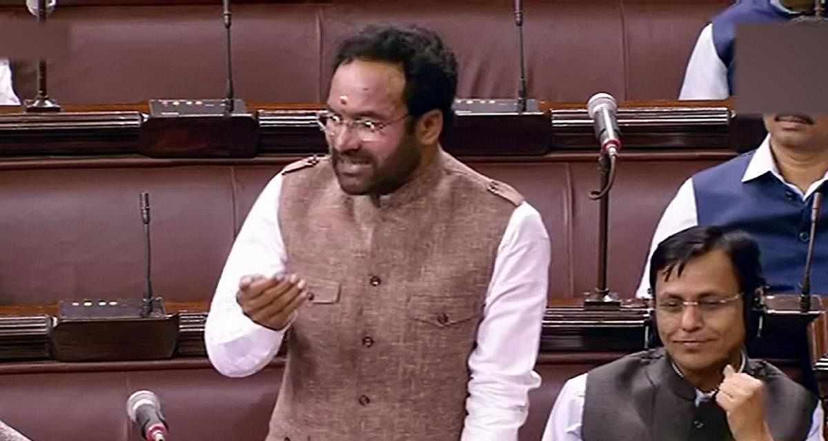 Union Minister of State for Home G Kishan Reddy speaks in the Rajya Sabha during the ongoing Winter Session of Parliament, in New Delhi on Wednesday. (RSTV/PTI Photo)