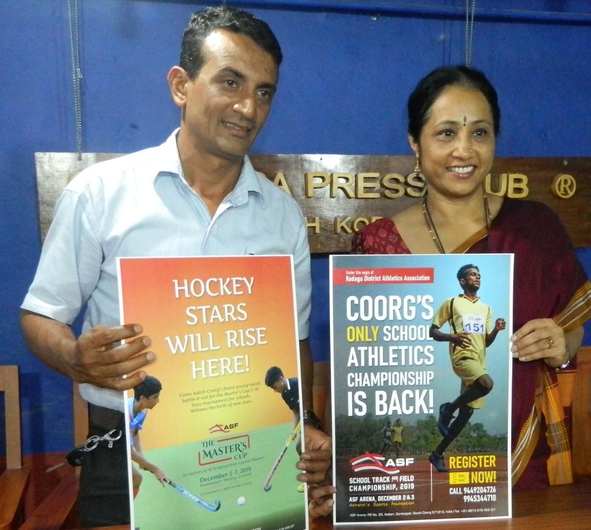 Former athlete and Ashwini Sports Foundation Director Ashwini Nachappa (right) releases the banner of the district-level track and field championship and Karumbaiah Memorial Masters’ Cup in Madikeri on Tuesday.