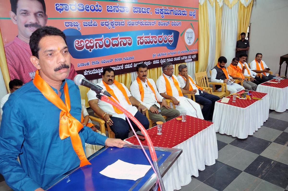 BJP State President Nalin Kumar Kateel speaks during a felicitation programme in Chikkamagaluru on Thursday.