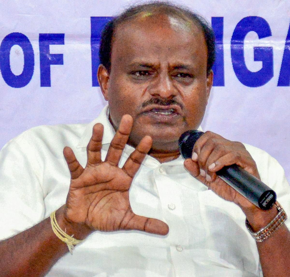 Kumaraswamy said there was a meeting in the mutt of Shivacharya Swamigalu that included some prominent seers, Chief Minister's son, which shows how "misuse" of power and cast politics was being played out, to exert pressure. PTI