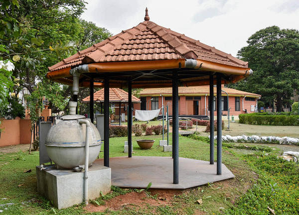 Sir M Visvesvaraya Rain Water Harvesting Theme Park. (DH photo)