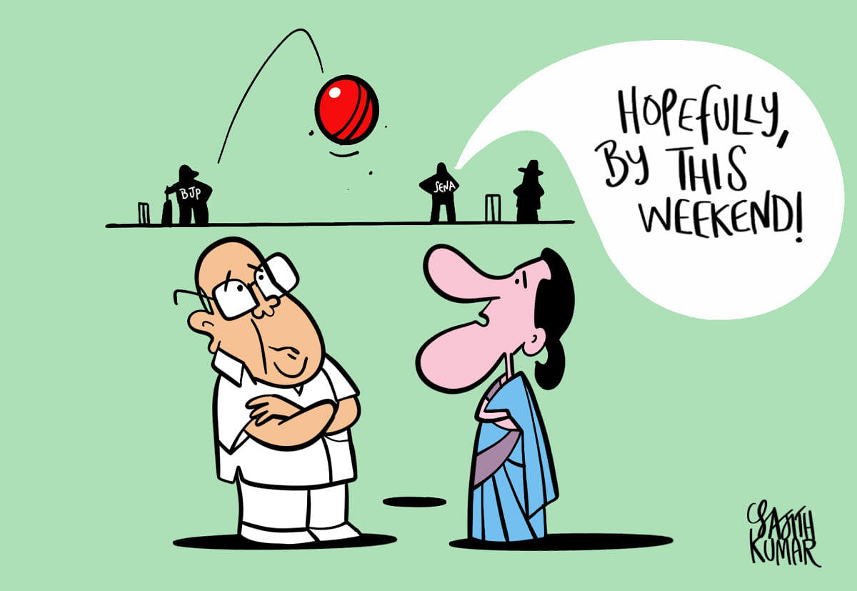 DH Cartoon by Sajith Kumar