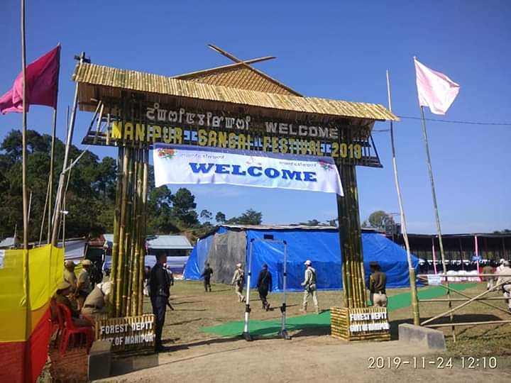 A gate near Imphal, Manipur welcoming guests to the Sangai festival. (DH photo)