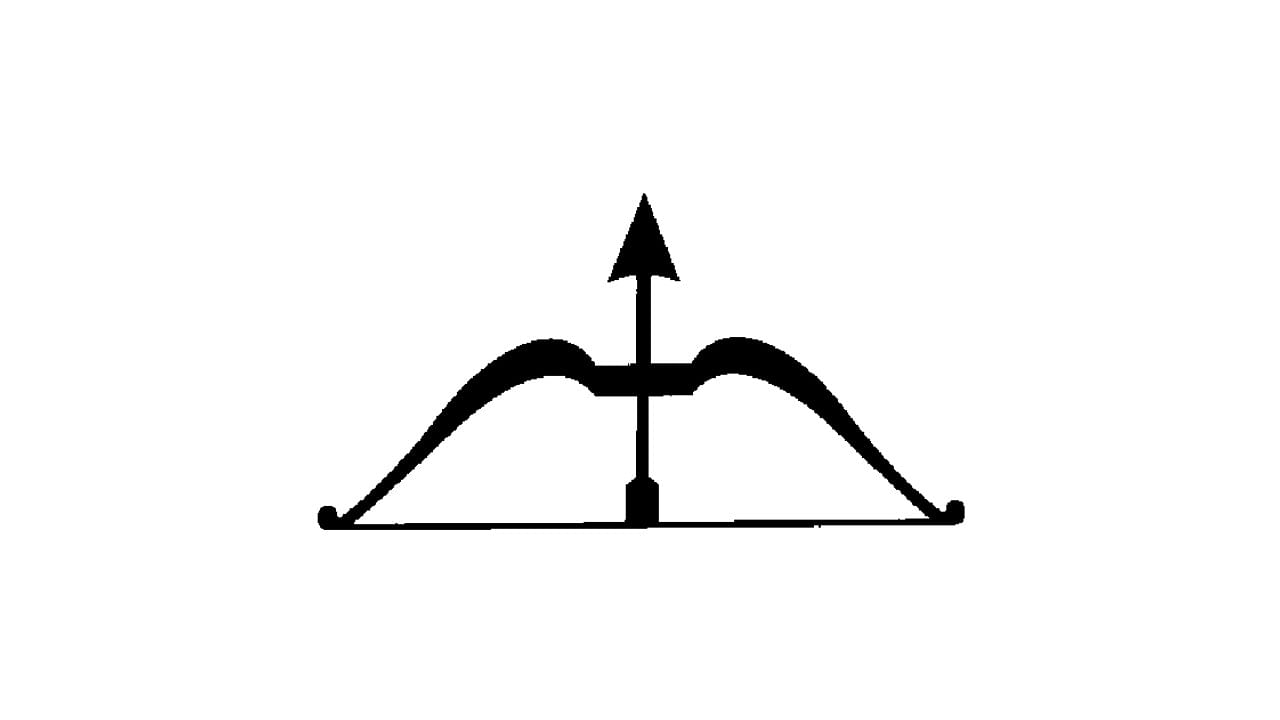 Shiv Sena party symbol. (Photo by Wikimedia Commons)