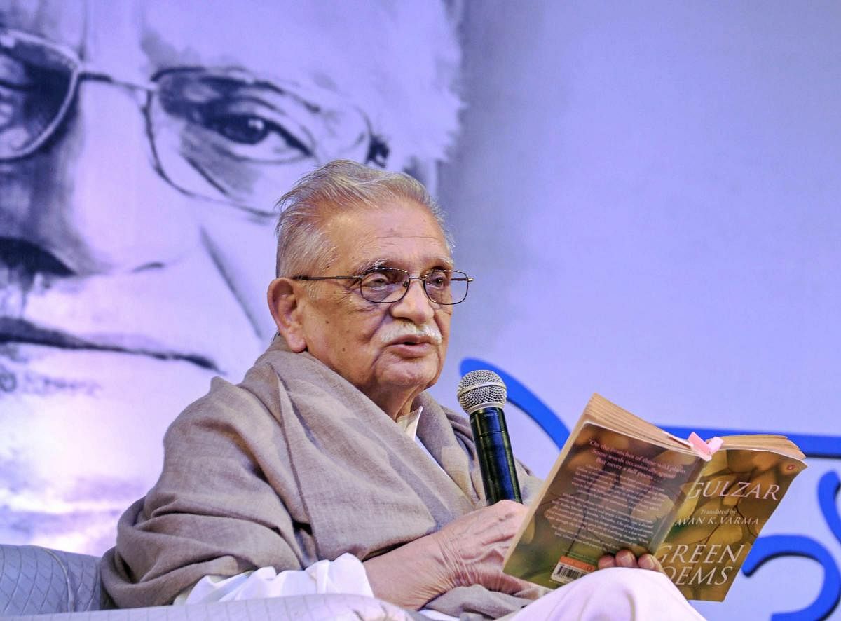 The screenshot of the webpage of the homage section of IFFI website, featuring Gulzar's picture as the director of the 1989 Bengali film went viral on social media on Friday. (PTI Photo)