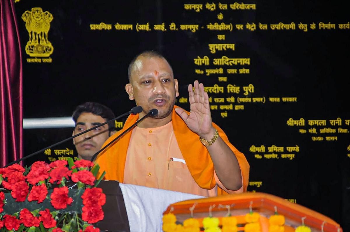  Uttar Pradesh Chief Minister Yogi Adityanath. (PTI file photo)