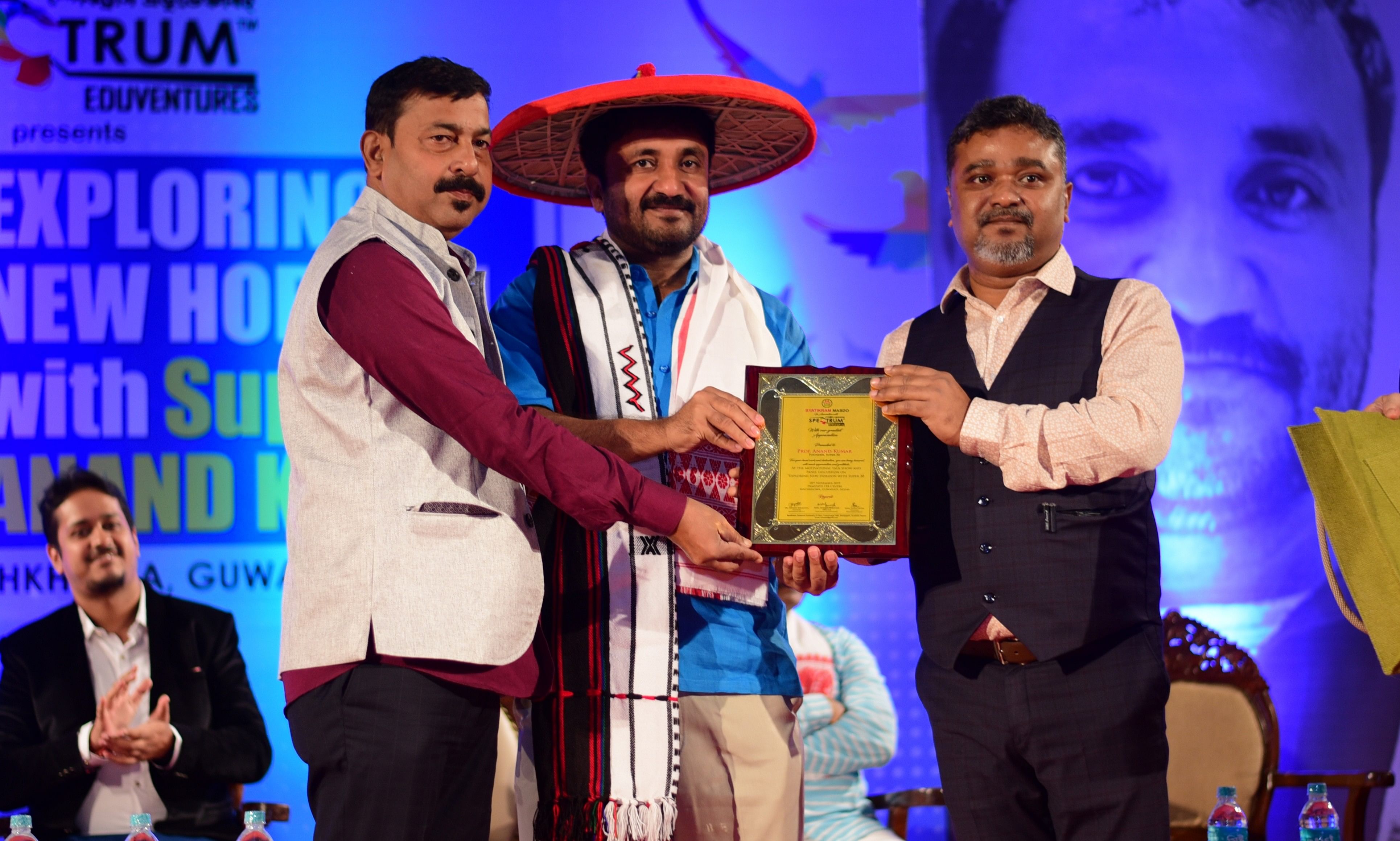 Anand Kumar, founder of Super 30 being felicitated in Guwahati recently. (File photo)