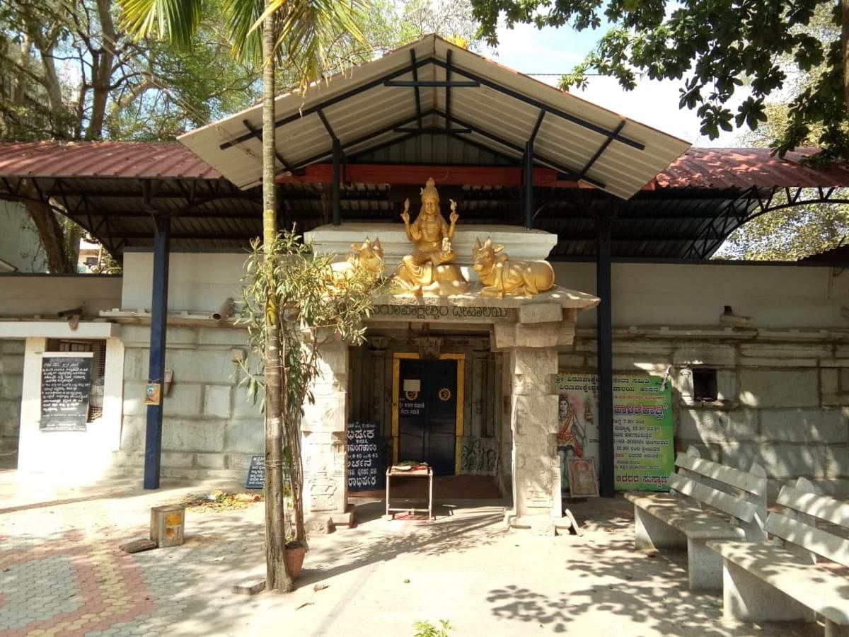 Virupaksheshwara temple in Hassan.