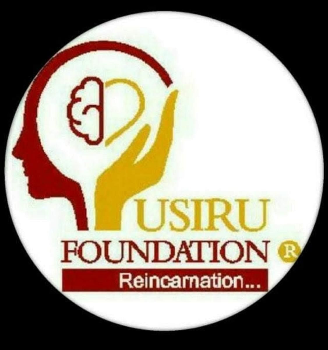 Usiru Foundation Trust logo