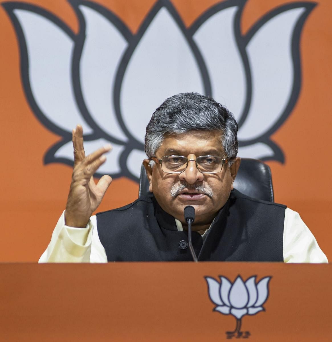In DoT's view, the present available spectrum is enough to start the 5G services," Union Minister Ravi Shankar Prasad said. (PTI Photo)
