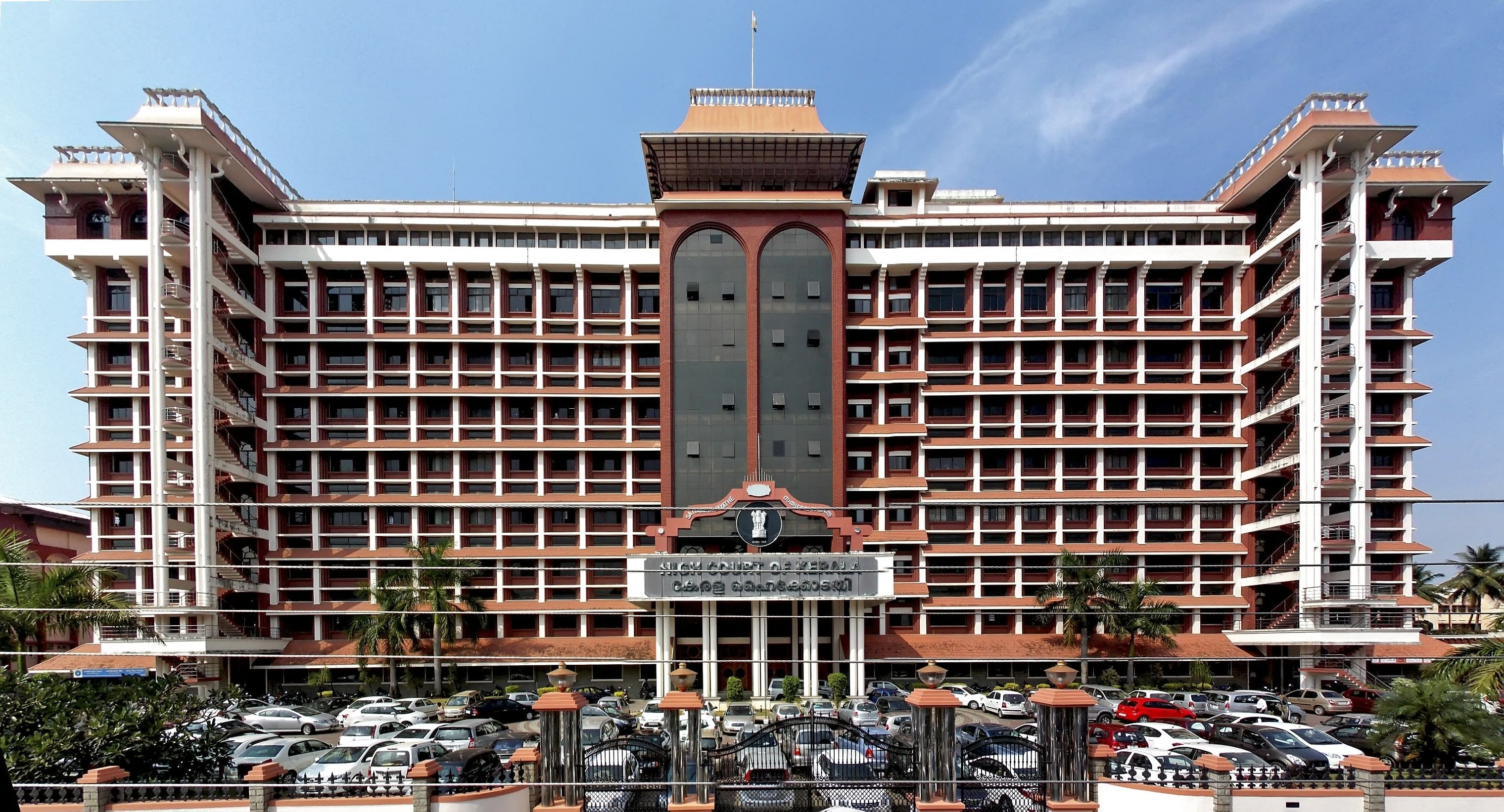 High Court of Kerala building. (Wikimedia Commons Photo)