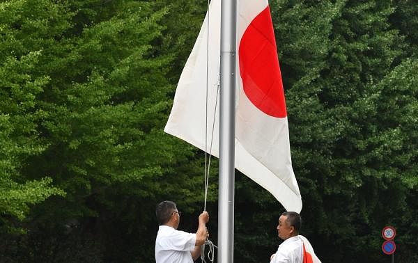 Japanese flag. (AFP photo)