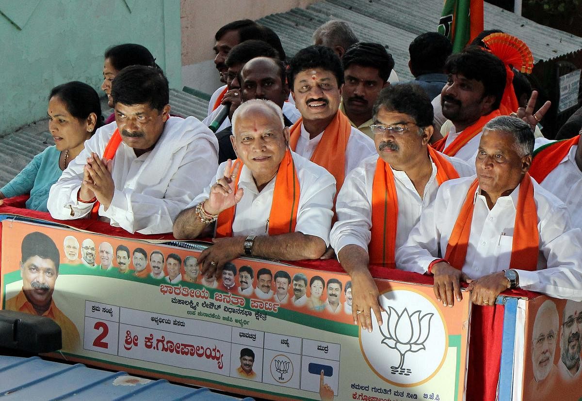 Till date, the Congress has submitted nine complaints to the Election Commission seeking action against Chief Minister B S Yediyurappa and other BJP leaders. 