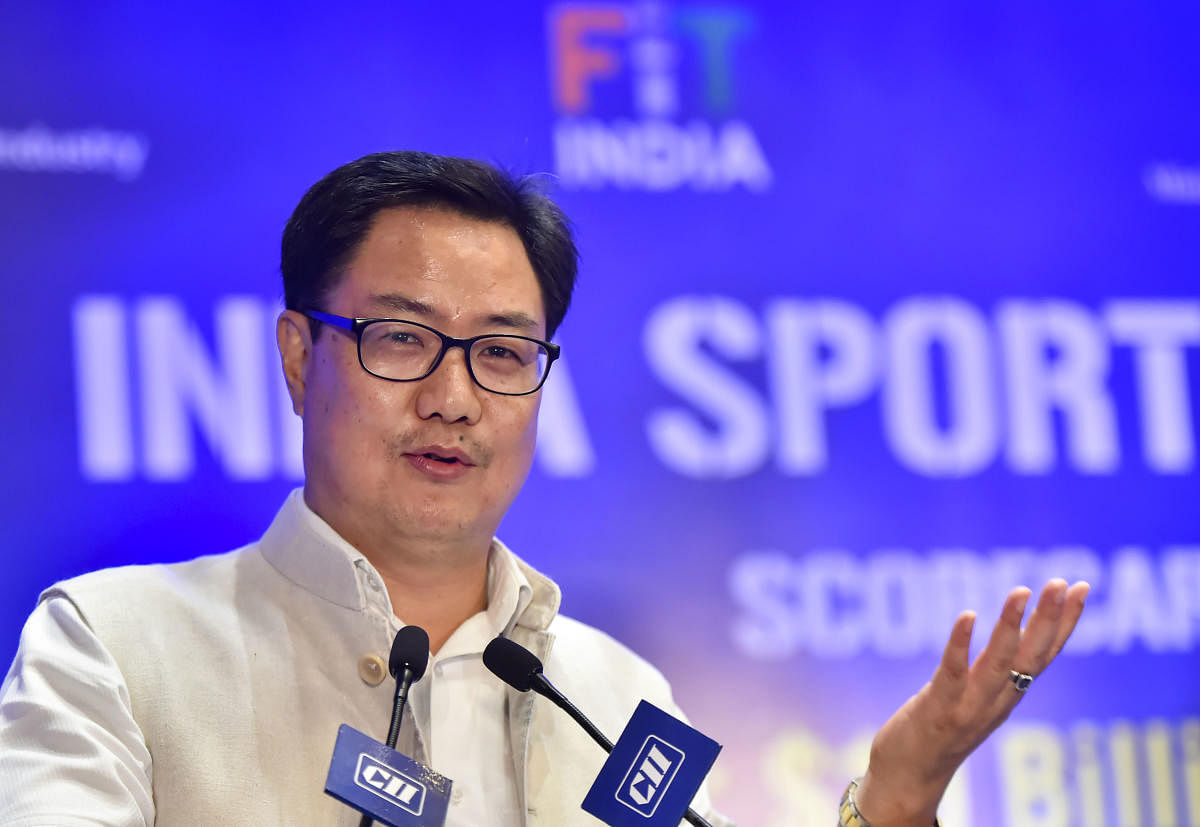 Union Sports Minister Kiren Rijiju launched the third edition of the Khelo India Youth Games. (PTI file photo)