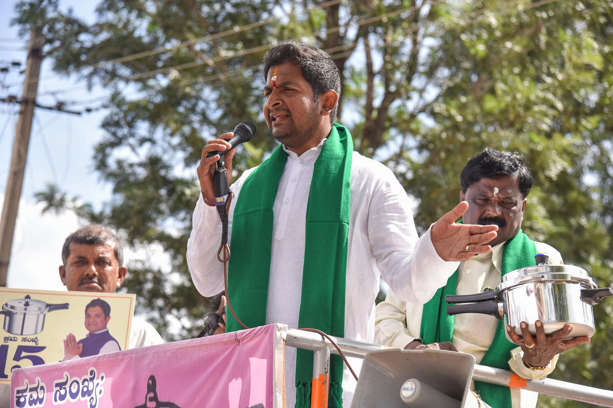 Sharath Bachegowda contested the seat in 2018 on the BJP ticket. (DH Photo)
