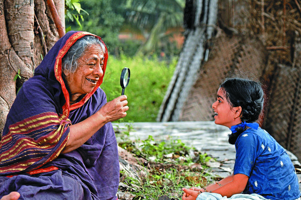 Mookajjiya Kanasugalu