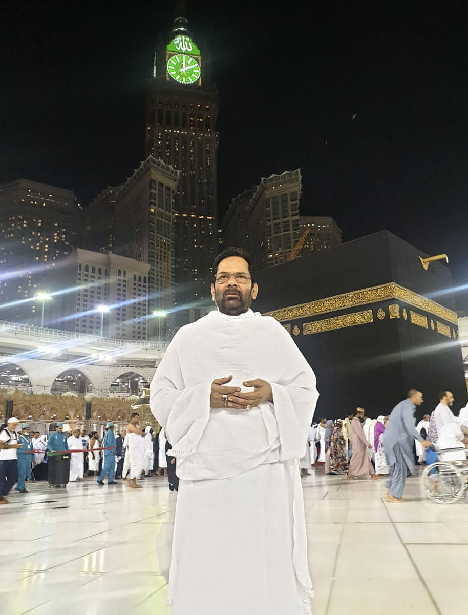 Union Minister for Minority Affairs Mukhtar Abbas Naqvi performs Umrah at Makkah Mukaramma (Makkah-Medinah), Mecca. PTI photo
