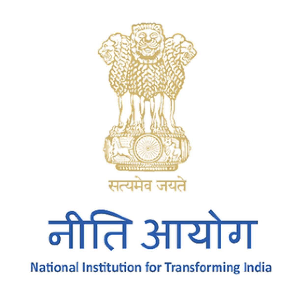 NITI Aayog logo. (Wikimedia Commons Photo)