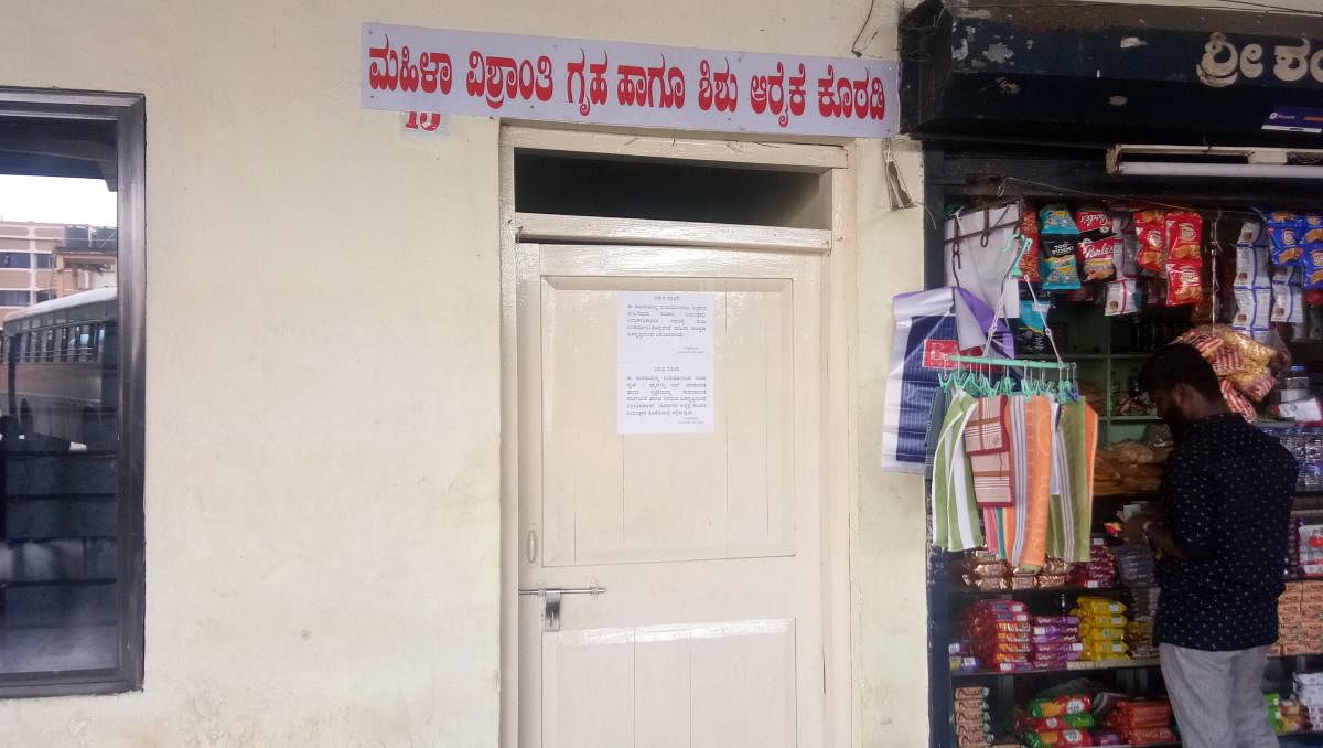 The women’s rest room and baby care room at KSRTC Bus Stand, Bejai, in Mangaluru.