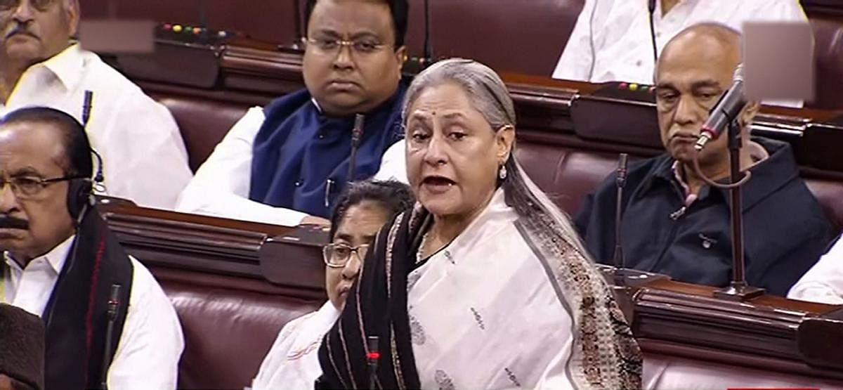 Samajwadi Party MP Jaya Bachchan speaks in the Rajya Sabha during the ongoing Winter Session of Parliament, in New Delhi, Monday