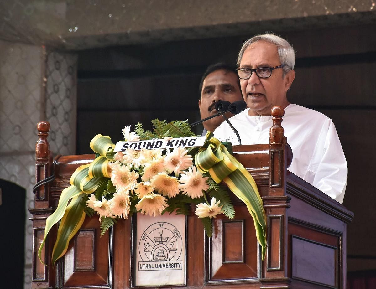The ruling BJP appears to be humouring Naveen Patnaik-led BJD. (PTI file photo)