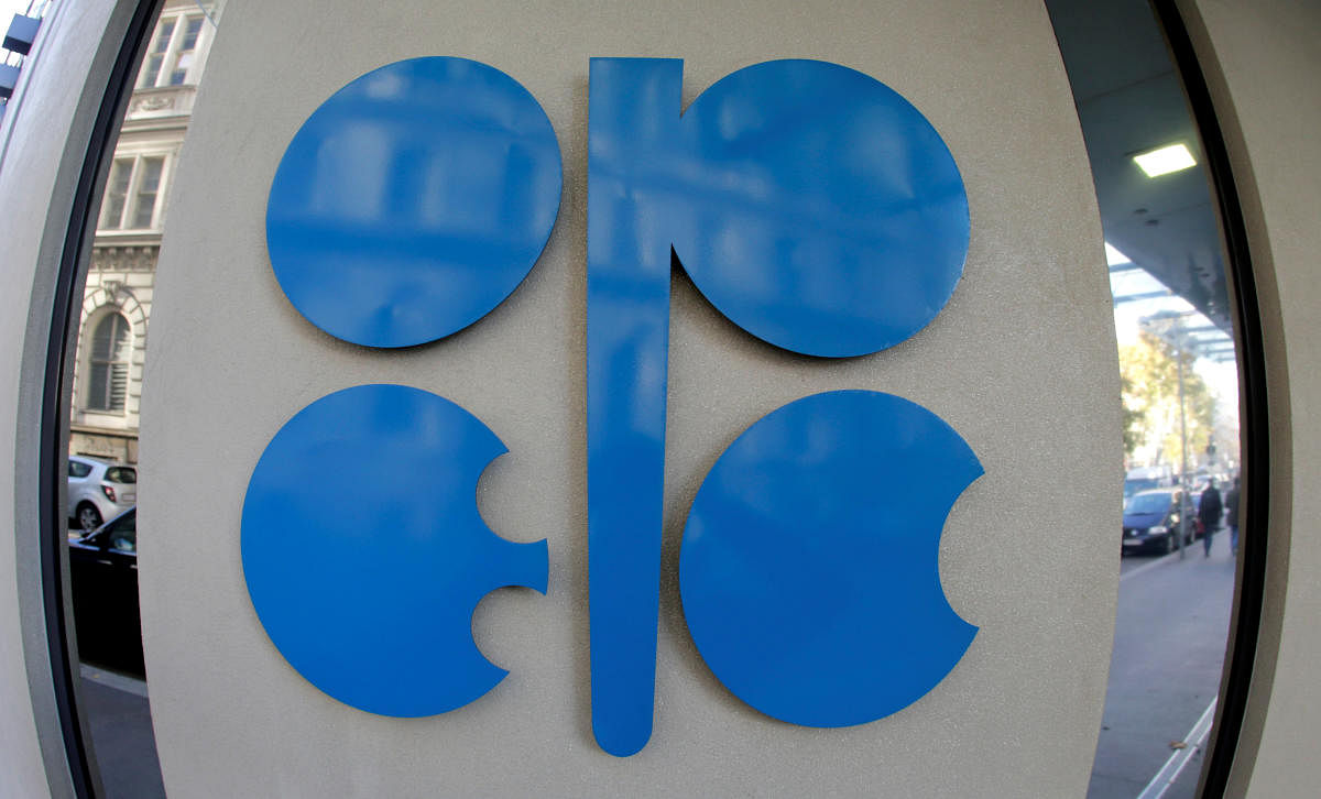  A general view of the OPEC building and logo in Vienna (Reuters Photo)