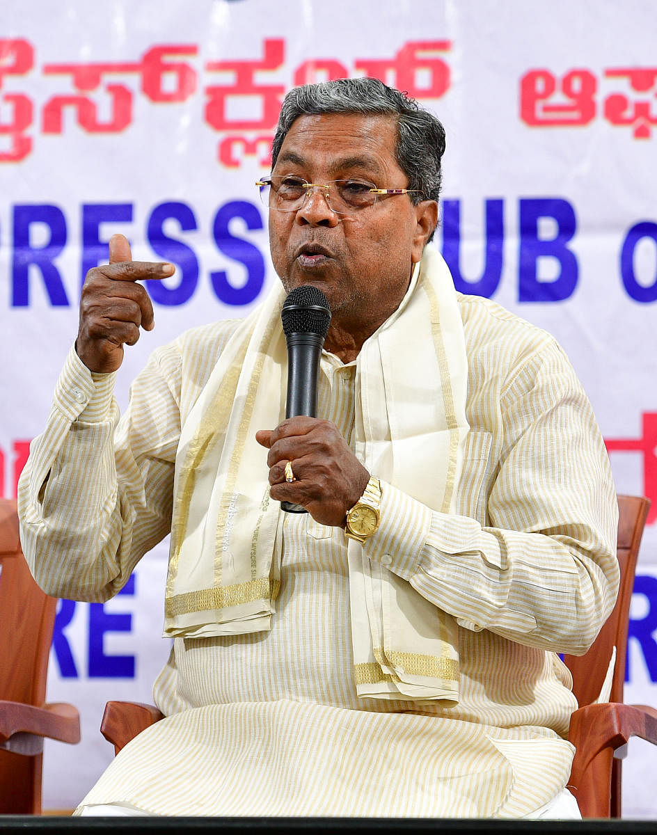 Congress legislature party leader Siddaramaiah (Photo by DH)