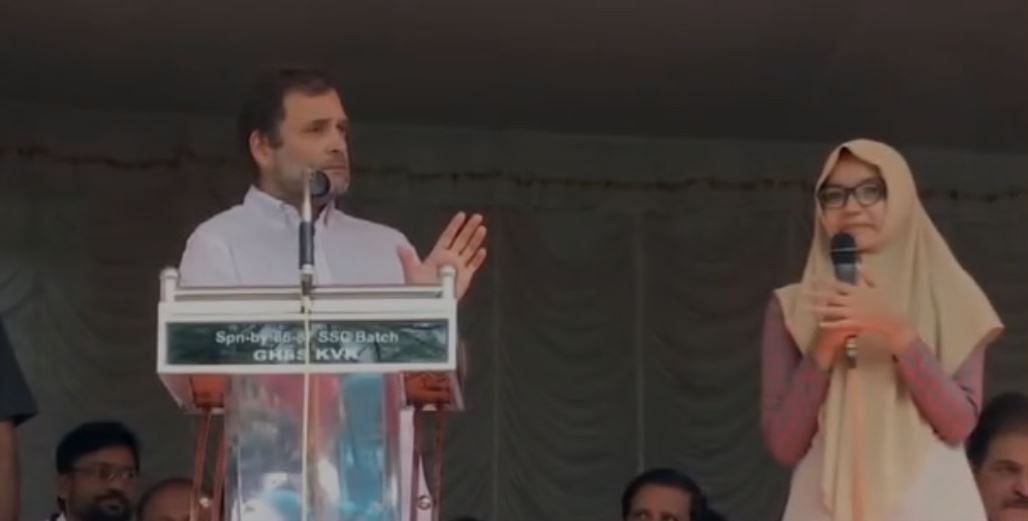 Safa Febin took up the task, which is quite challenging as many Congress leaders used to find it difficult to translate Rahul's speech. Photo/Screengrab