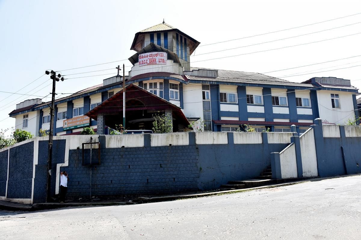 A sum of Rs 58 crore, borrowed by 7,500 farmers, is yet to be waived in the district, said an officer at the Kodagu district Central Cooperative Bank, Madikeri. dh photo