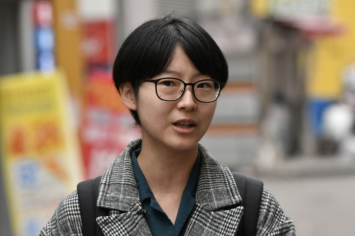 South Korean woman Yoon Ji-hye (Photo by AFP)
