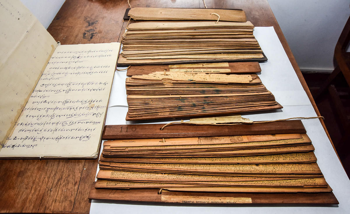 There are two palm-leaf manuscripts and two paper manuscripts of the book at the Manuscripts Library of the Kannada Kuvempu Adhyayana Samsthe, University of Mysore. DH photos/savitha b r