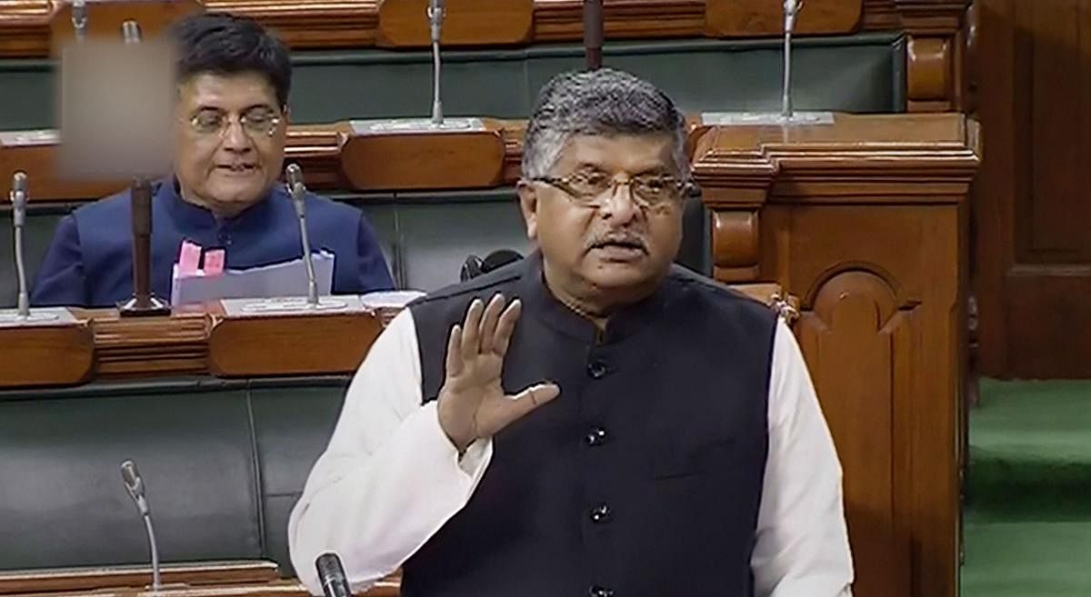 Union Minister Ravi Shankar Prasad (PTI Photo)