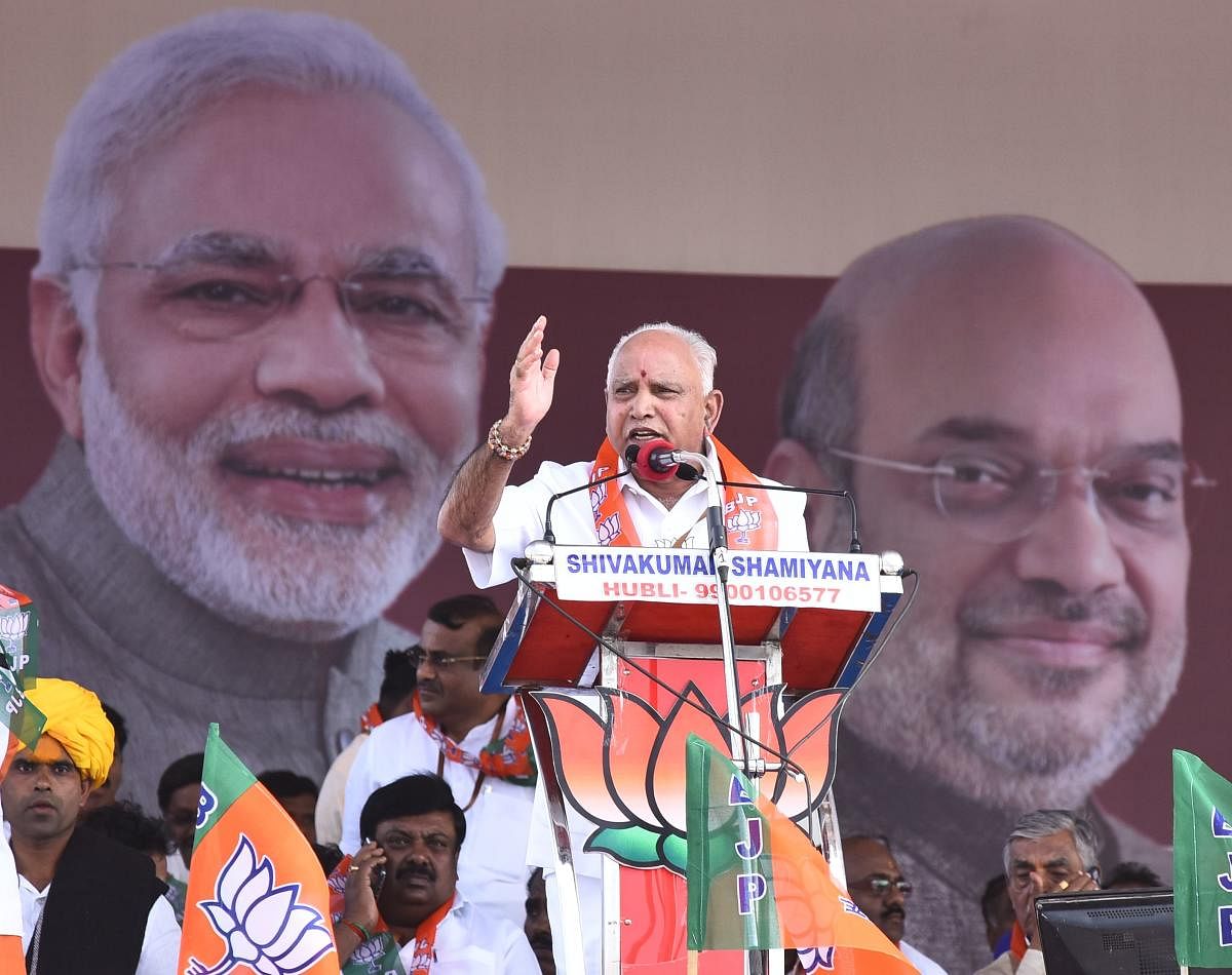 “They (disqualified MLAs) sacrificed for us. We’ve promised to make them ministers. There’s no question of going back on this promise,” Yediyurappa told reporters, in his first reaction to the BJP’s victory. DH Photo