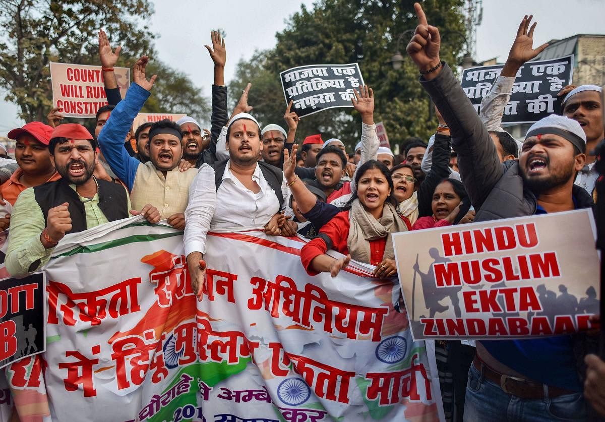 'Hindu-Muslims Ekta March' against Citizenship Amendment Bill. Photo by PTI.
