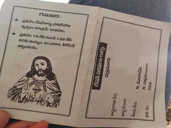 The ration card with the photo of Jesus Christ. (Photo credit: ANI)