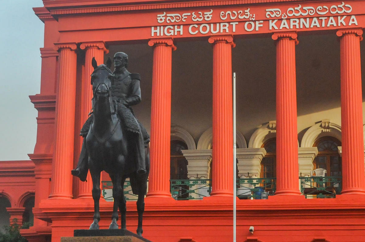 Karnataka High Court