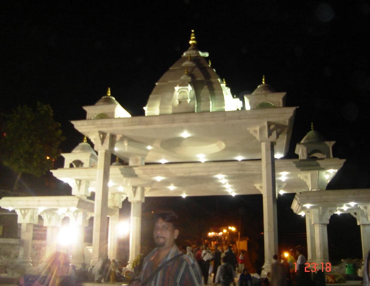 Entrance to the vaishno devi shrine