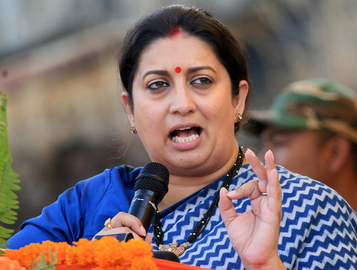 Congress MP Manickam Tagore is likely to give a notice for privilege to Union minister Smriti Irani for her statement made against Rahul Gandhi on December 13. Photo/PTI