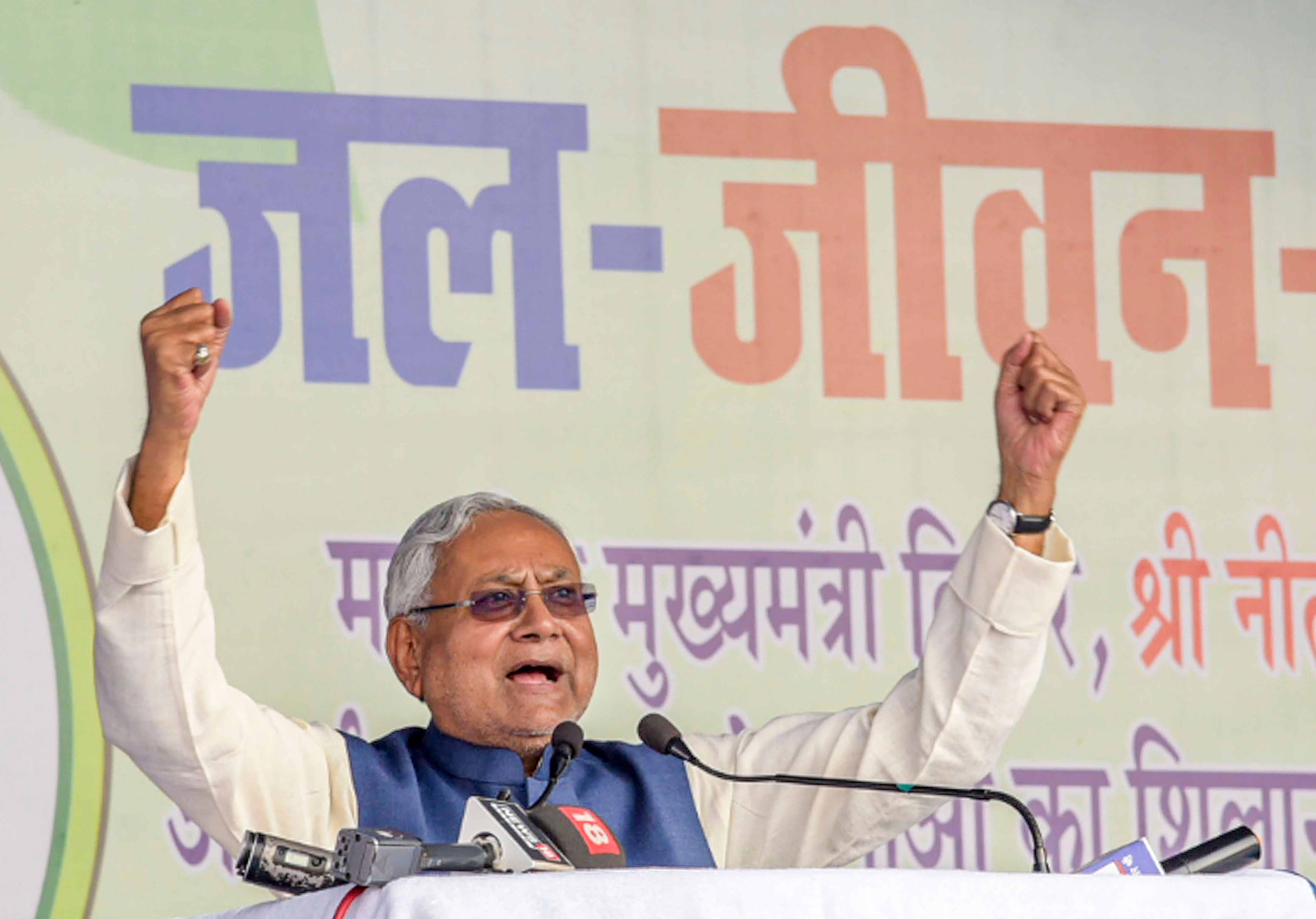 Bihar Chief Minister Nitish Kumar. (PTI Photo)