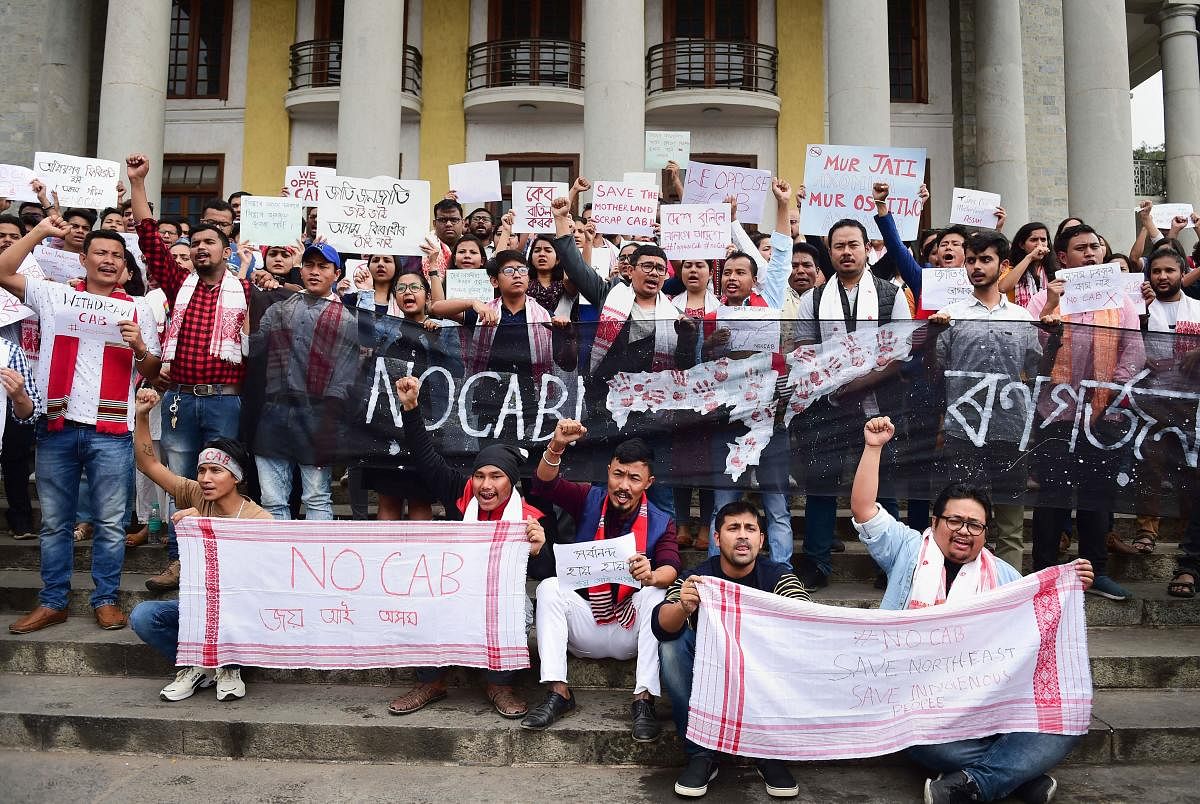 Assamese students slogans during a protest against the Citizenship Amendment Bill (CAB). (PTI Photo)