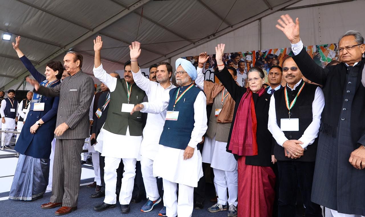 Top Congress leaders at the 'Bharat Bachao Rally' in Ramlila Maidan, Delhi. Photo/Twitter (@INCIndia)
